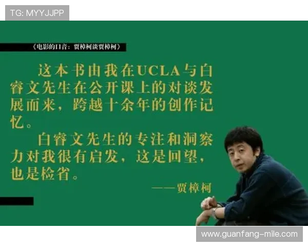 汗水背后的声音:运动员独家访谈揭示拼搏与坚持的真相